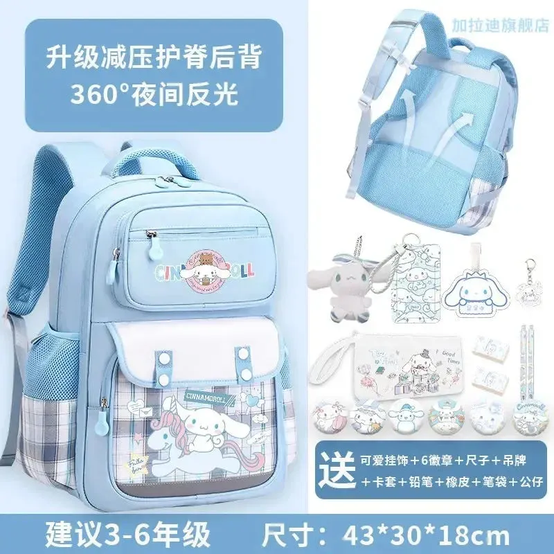 Kids Anime Backpacks for Children Kawaii Toys Large Capacity Girls Cute Lightweight Spine-Protective Backpack