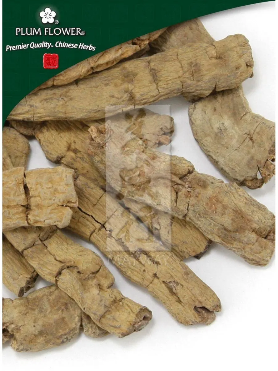 Plum Flower, Ba Ji Tian, Morinda officinalis root, medium, Whole Herb, 500 grams