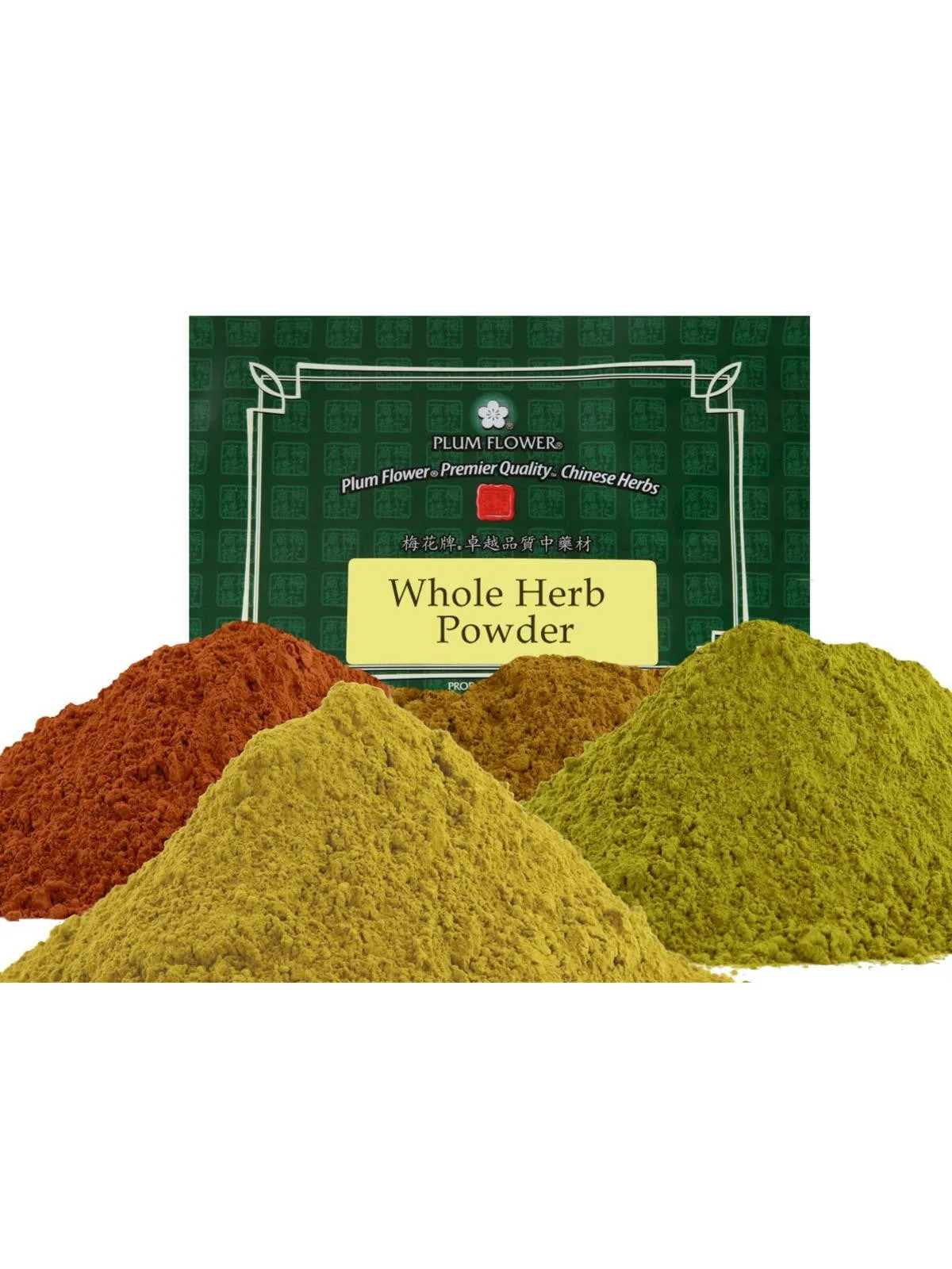 Plum Flower, Fan Xie Ye, Cassia angustifolia leaf, Herbal Powder, 500 grams