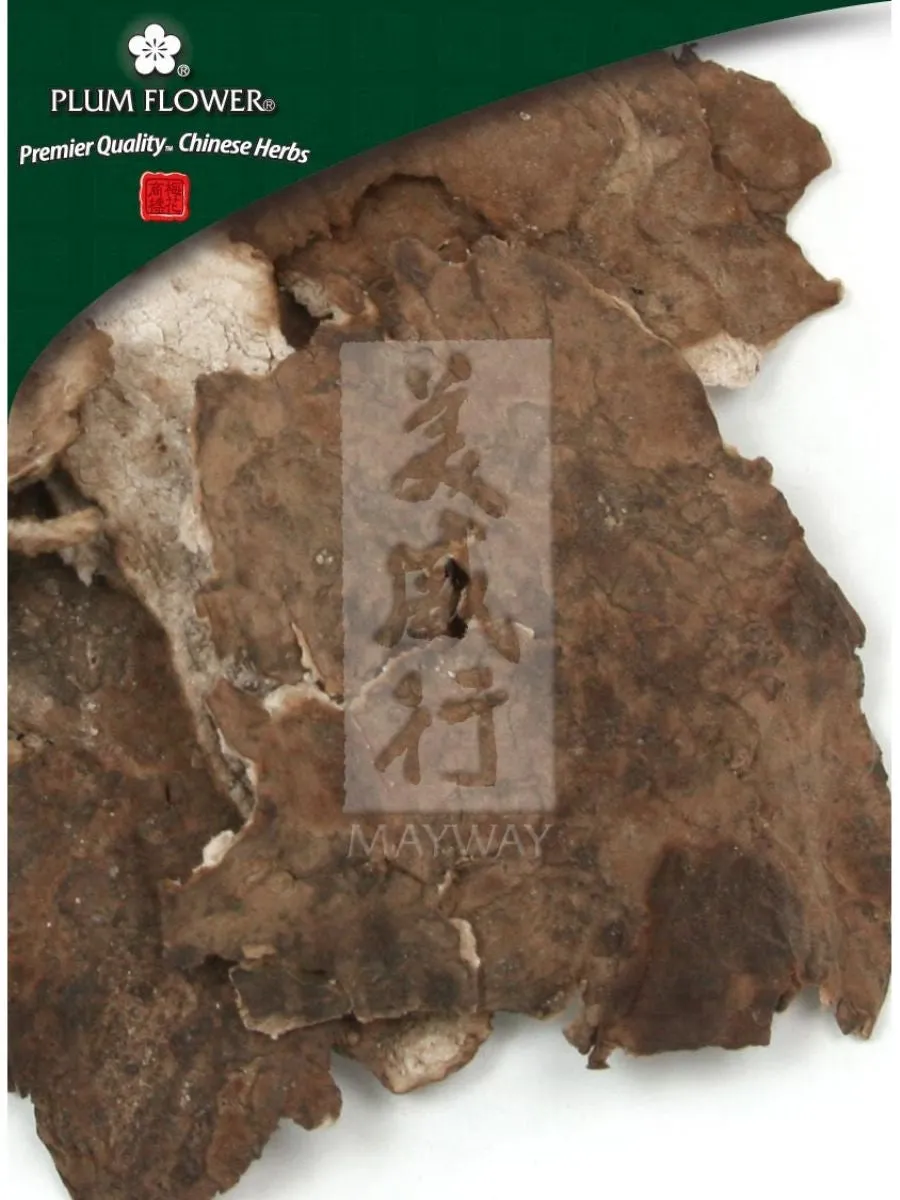 Plum Flower, Fu Ling, skin, Poria cocos fungus, skin, Whole Herb, 500 grams