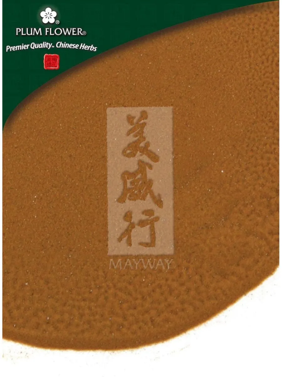 Plum Flower, Hai Jin Sha, Lygodium japonicum spore, Whole Herb, 500 grams