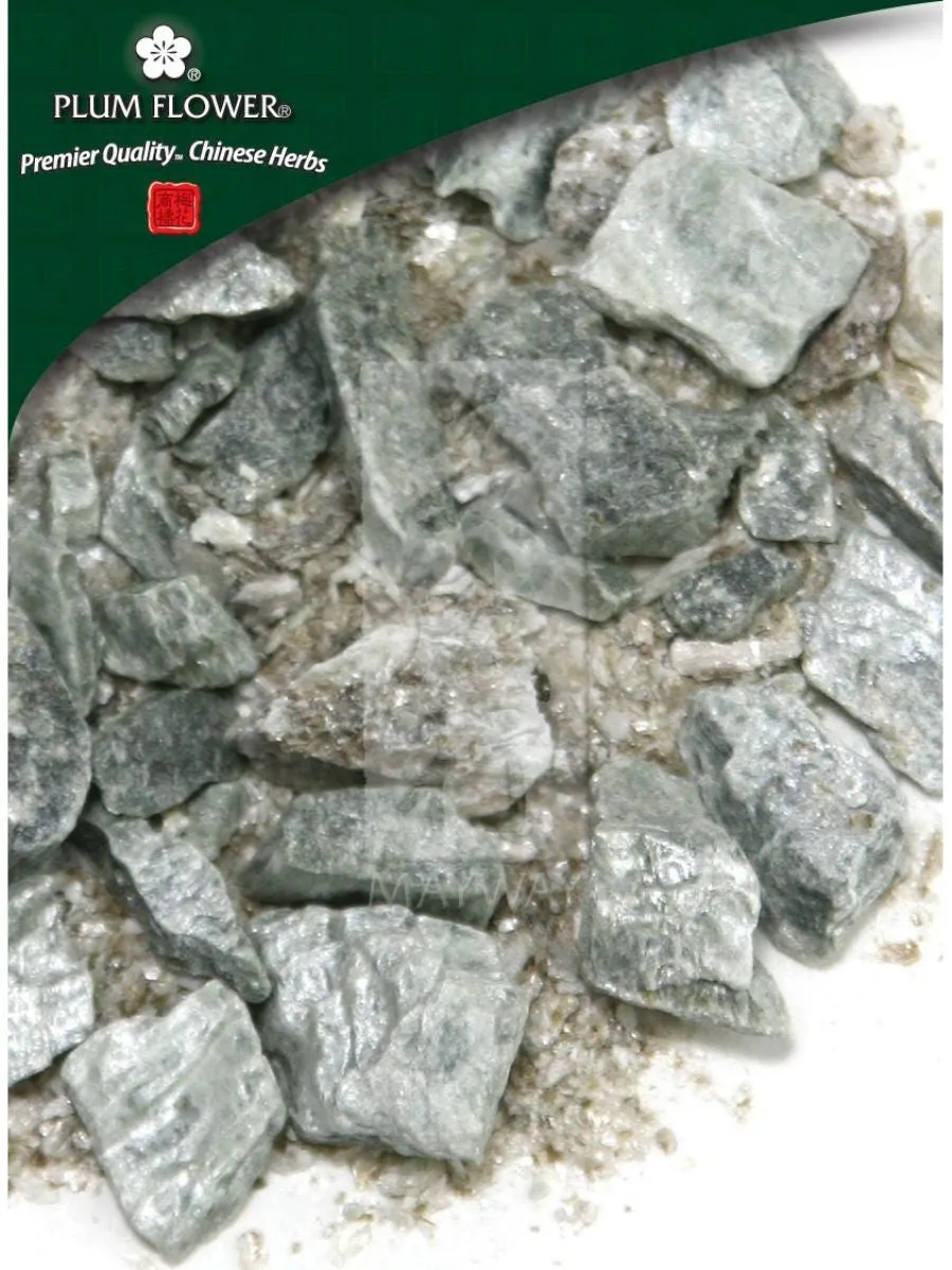 Plum Flower, Hua Shi, Talcum mineral, Whole Herb, 500 grams