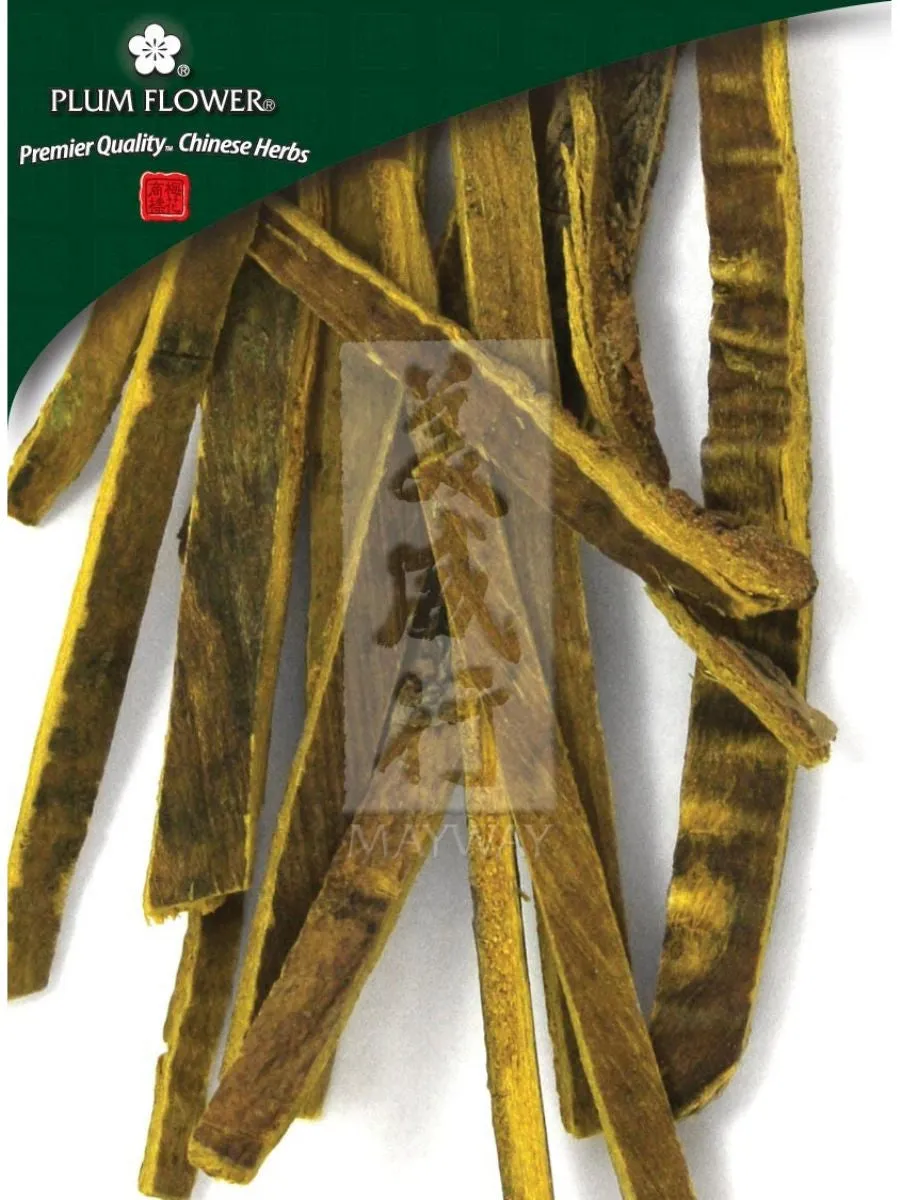 Plum Flower, Huang Bai, Phellodendron bark, Whole Herb, 500 grams