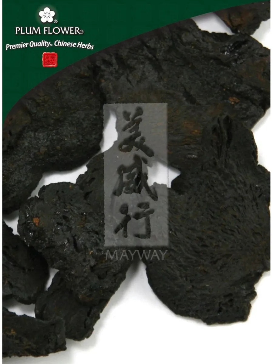 Plum Flower, Huang Jing, Polygonatum sibiricum rhizome, Whole Herb, 500 grams