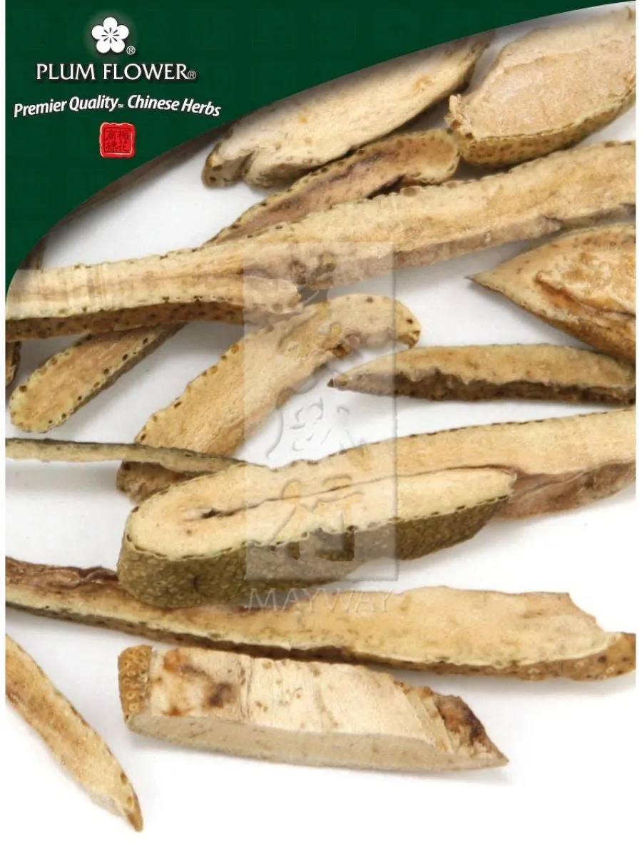 Plum Flower, Ju Hong Pi, Citrus erythrocarpae peel, Whole Herb, 500 grams