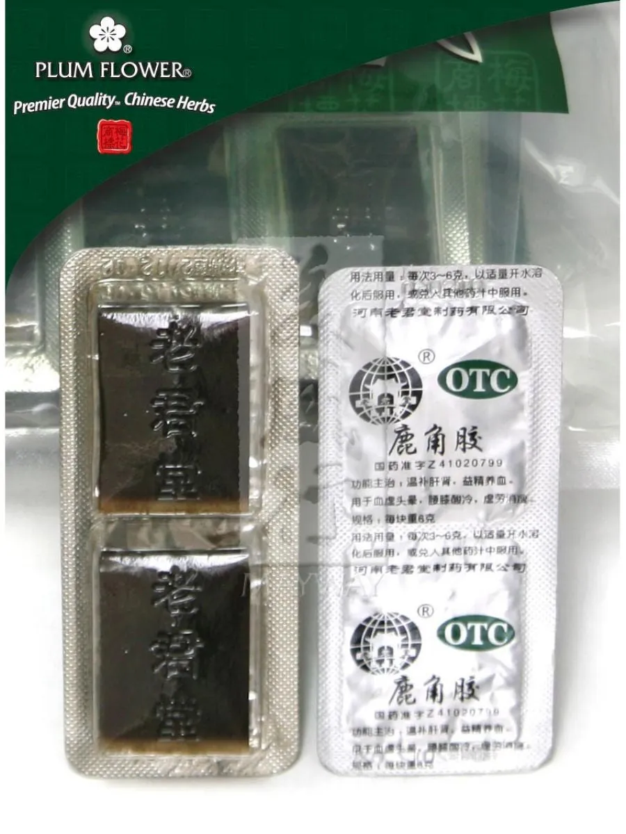 Plum Flower, Lu Jiao Jiao, Cervus nippon antler gelatin, Whole Herb, 500 grams