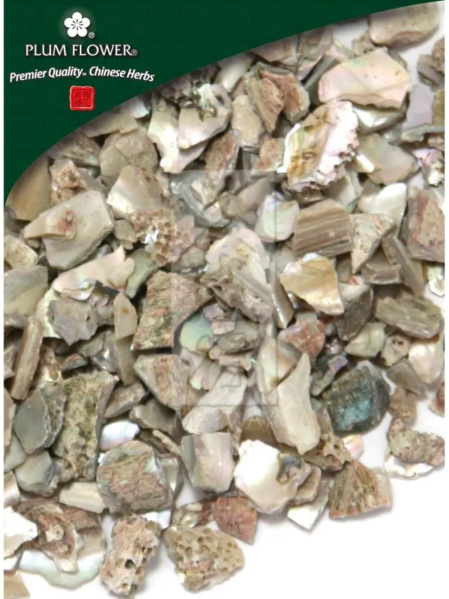 Plum Flower, Shi Jue Ming, Haliotis diversicolor shell, Whole Herb, 500 grams