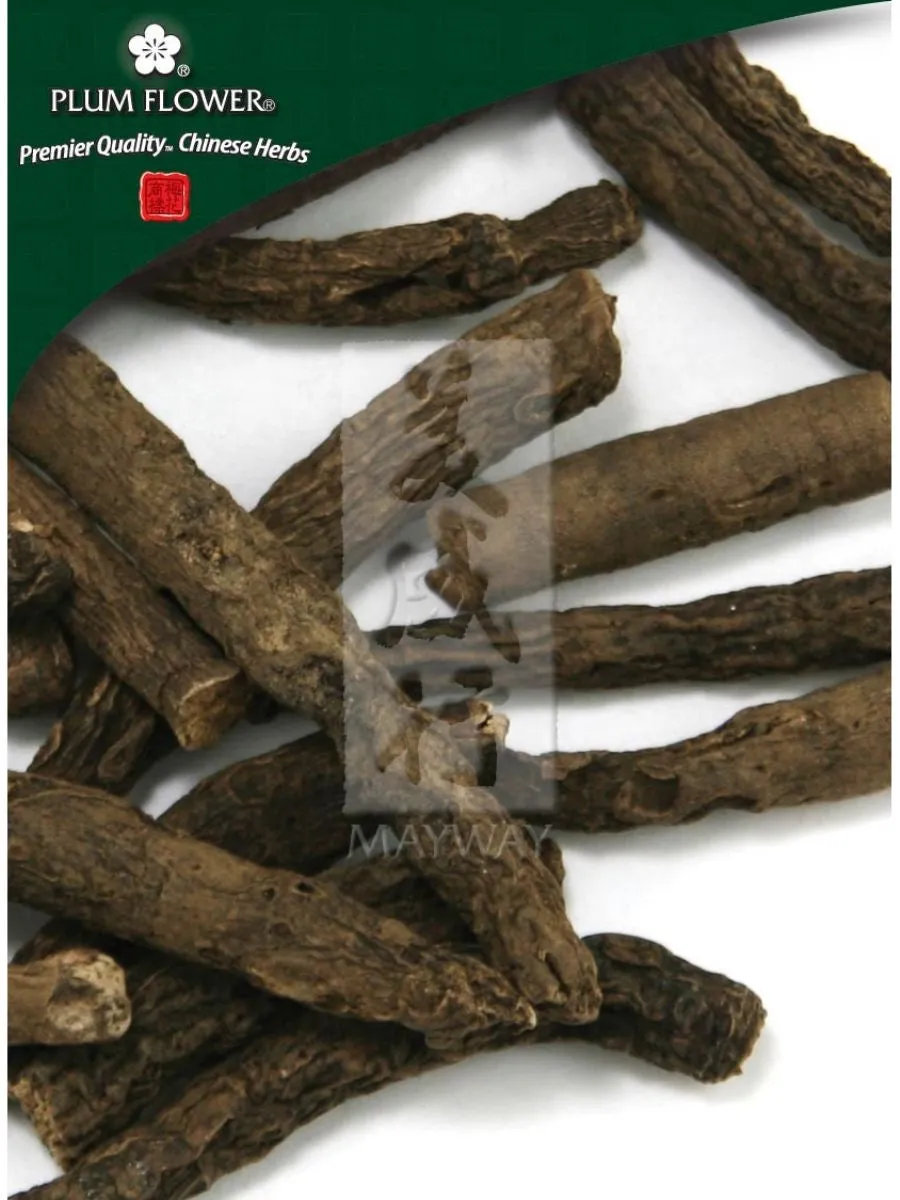 Plum Flower, Xian Mao, Curculigo orchioides rhizome, Whole Herb, 500 grams