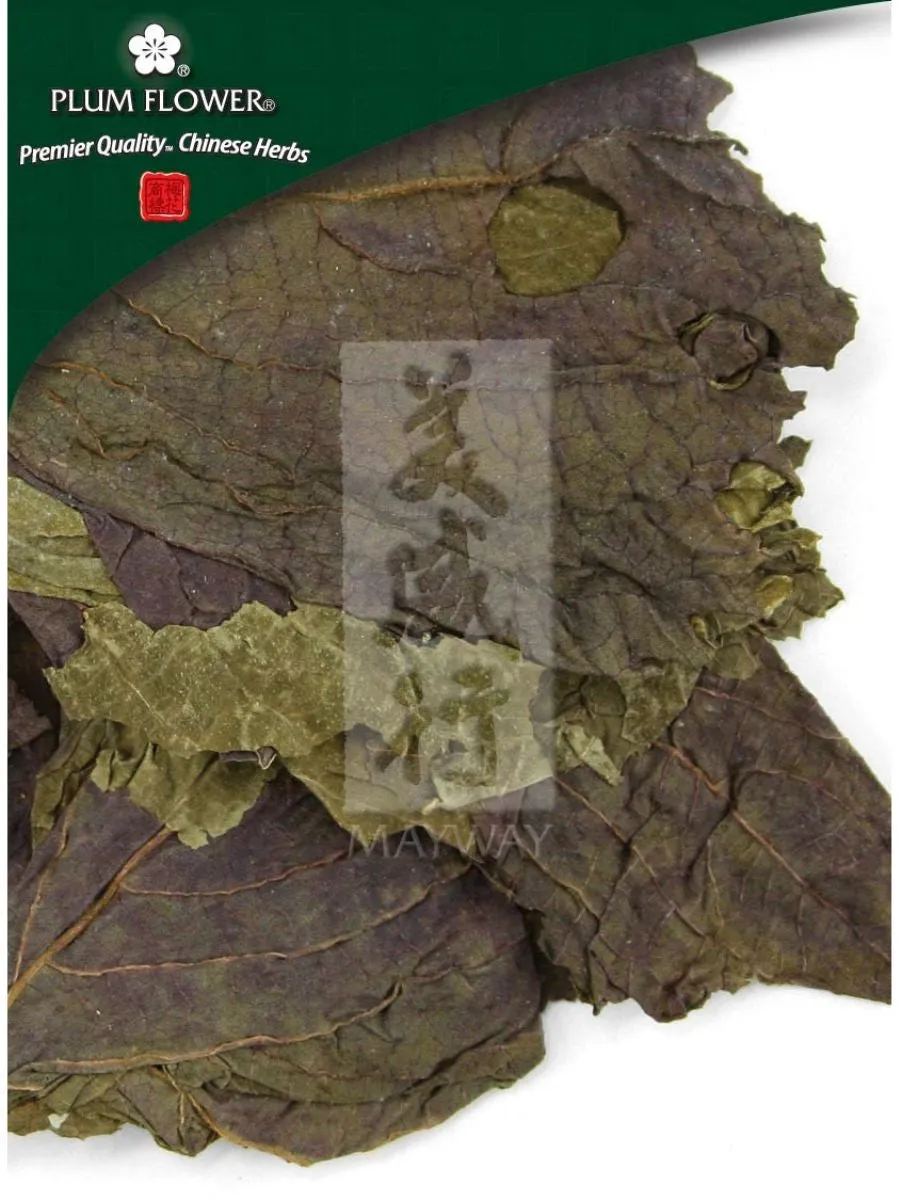 Plum Flower, Zi Su Ye, Perilla frutescens leaf, Whole Herb, 250 grams